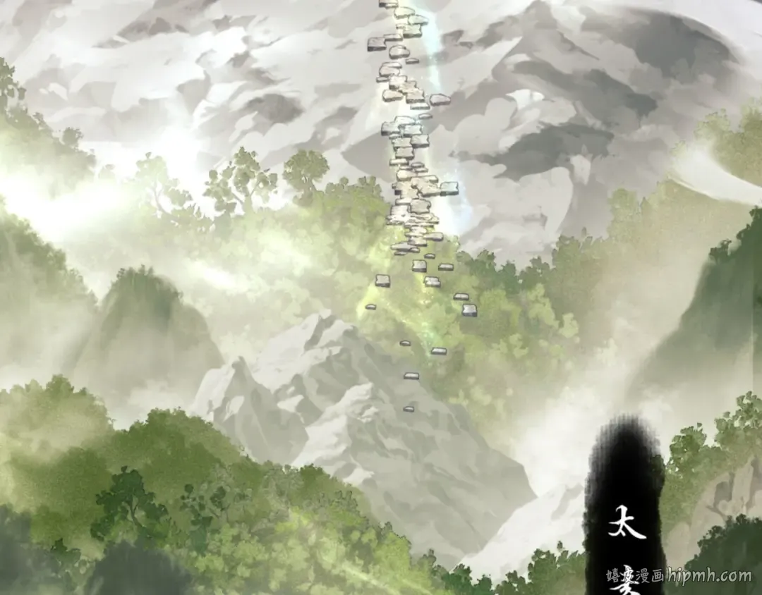 第25话 师妹想做我的道侣？ 第24页