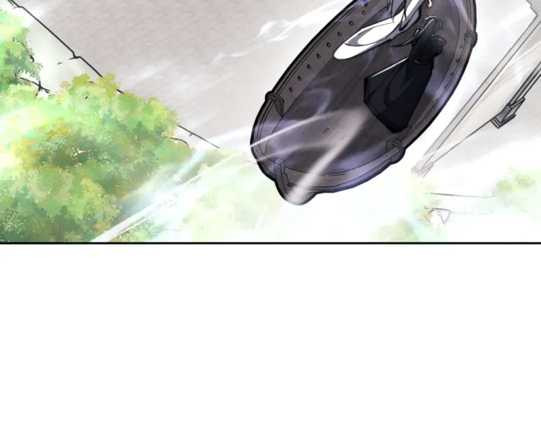 第25话 师妹想做我的道侣？ 第29页