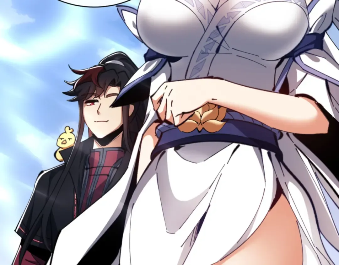 第25话 师妹想做我的道侣？ 第31页