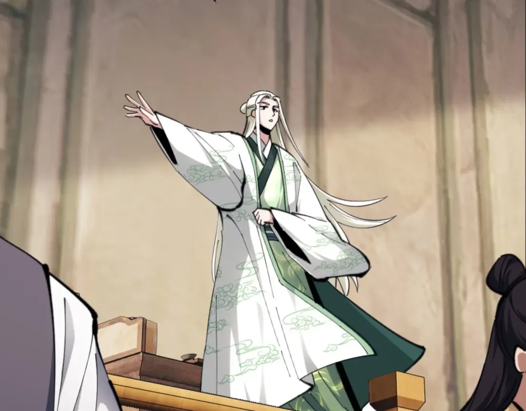 第25话 师妹想做我的道侣？ 第49页