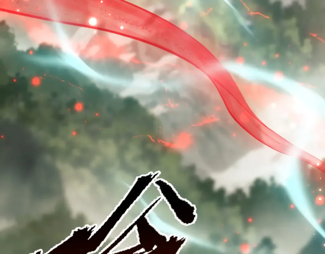 第25话 师妹想做我的道侣？ 第58页