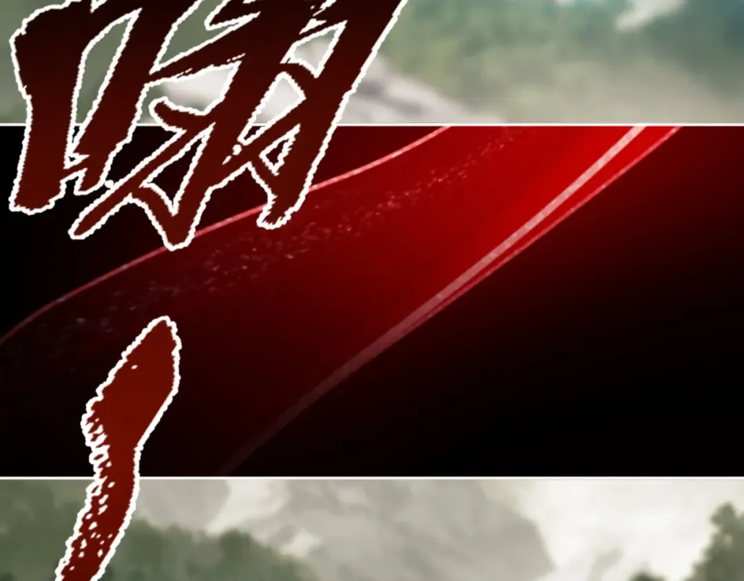 第25话 师妹想做我的道侣？ 第59页