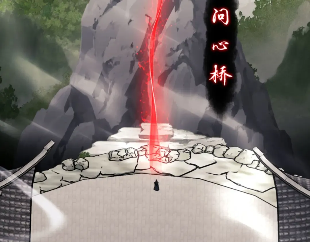 第25话 师妹想做我的道侣？ 第65页