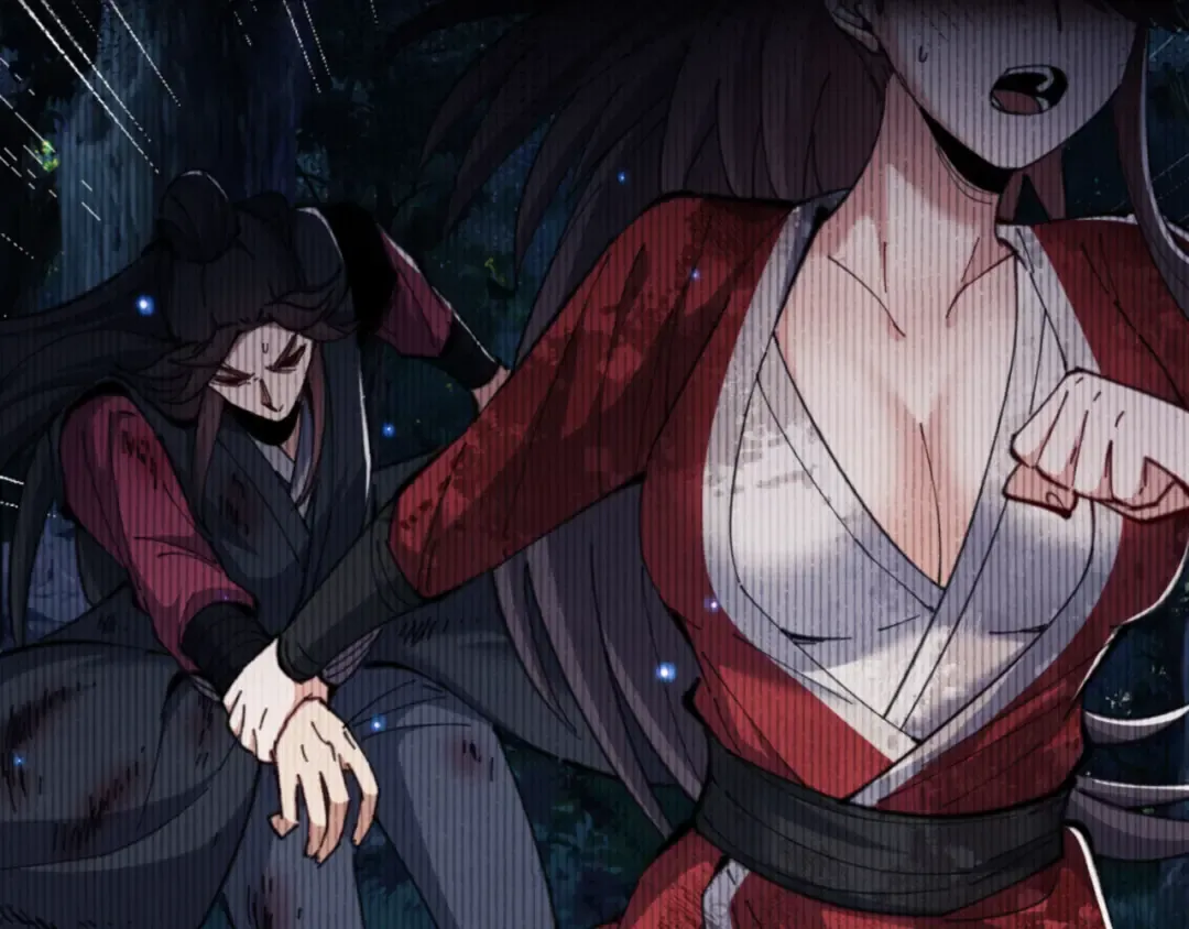 第25话 师妹想做我的道侣？ 第85页