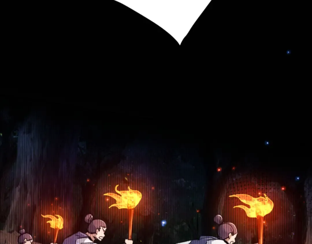 第25话 师妹想做我的道侣？ 第87页