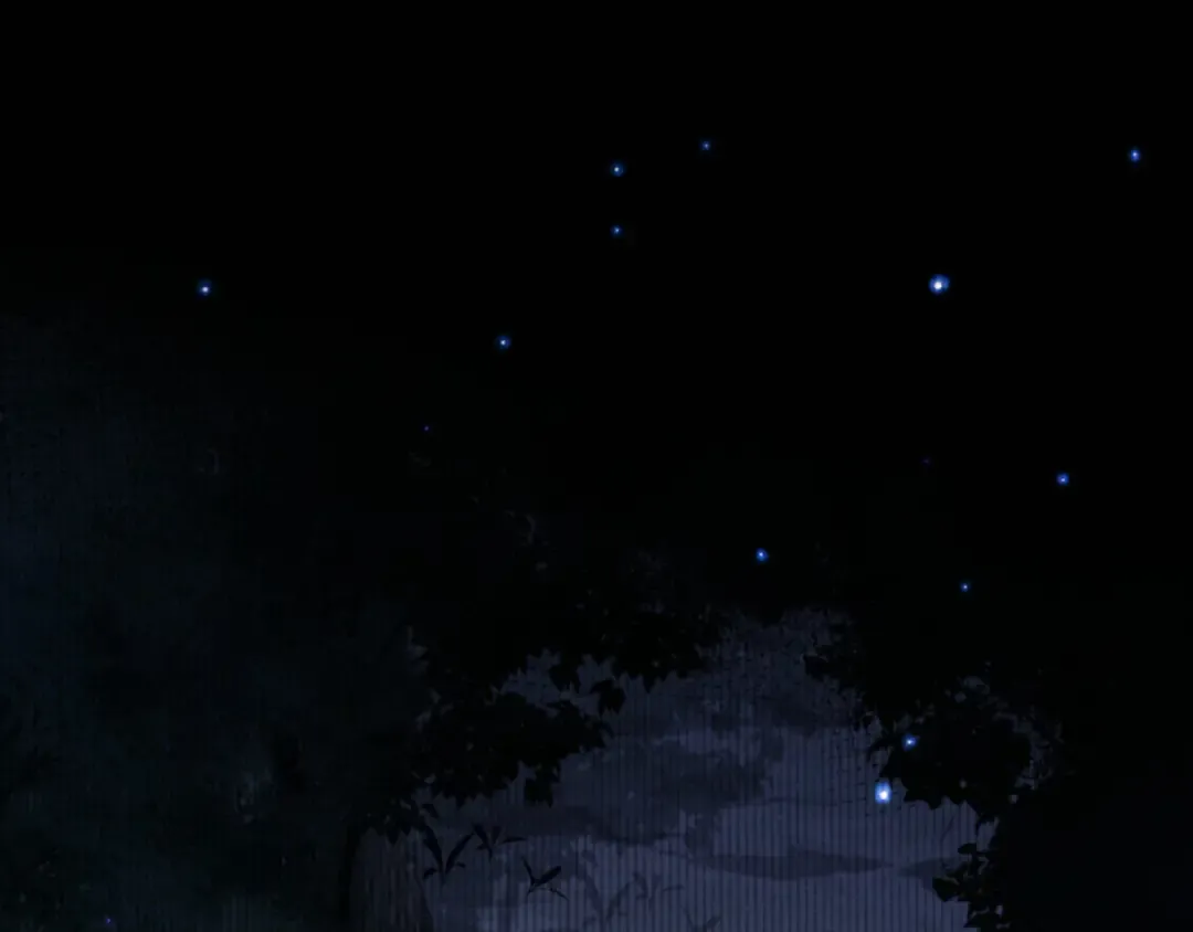 第25话 师妹想做我的道侣？ 第89页