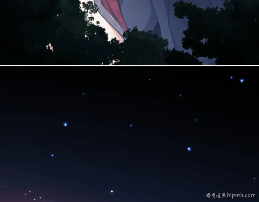 第25话 师妹想做我的道侣？ 第104页