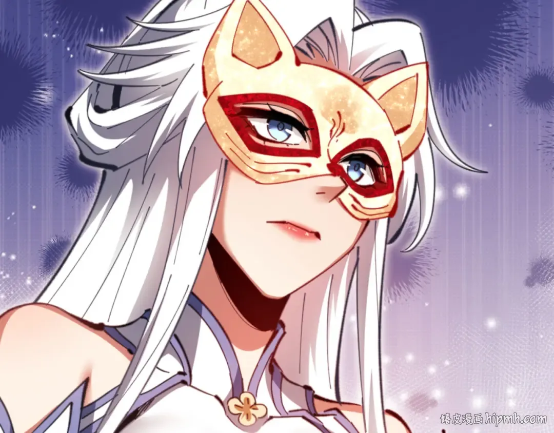 第25话 师妹想做我的道侣？ 第136页