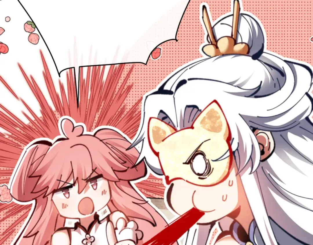 第25话 师妹想做我的道侣？ 第164页