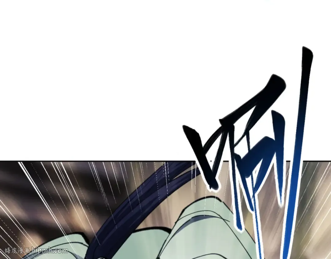 第26话 在我面前装要想想后果！ 第48页
