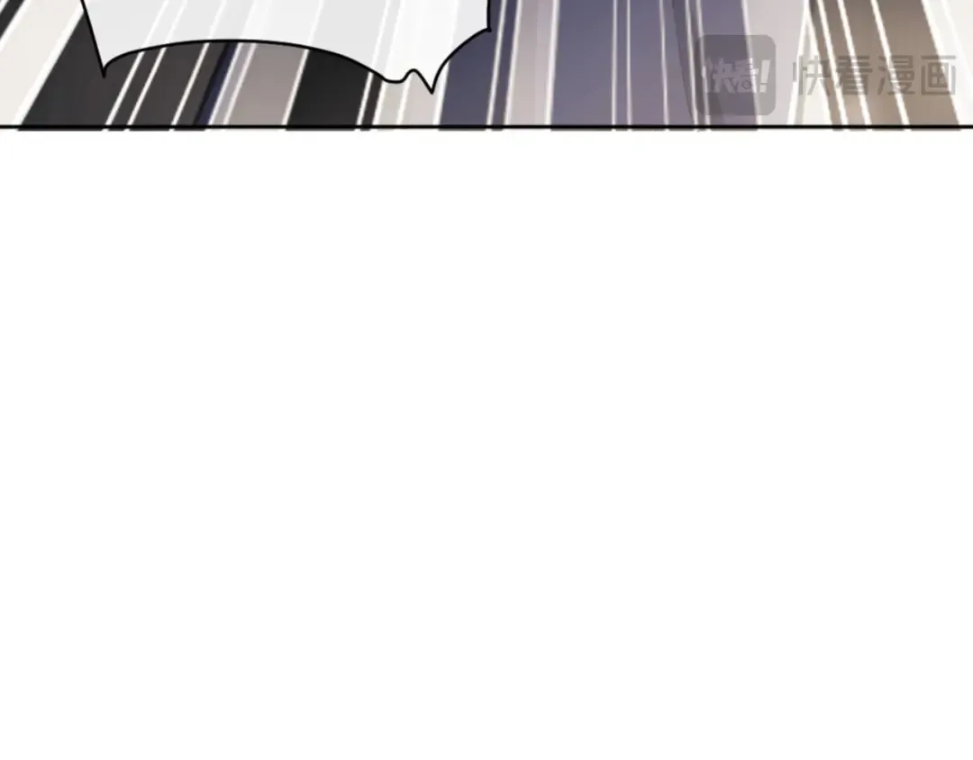 第26话 在我面前装要想想后果！ 第54页