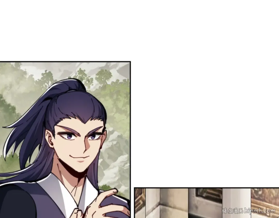第26话 在我面前装要想想后果！ 第56页