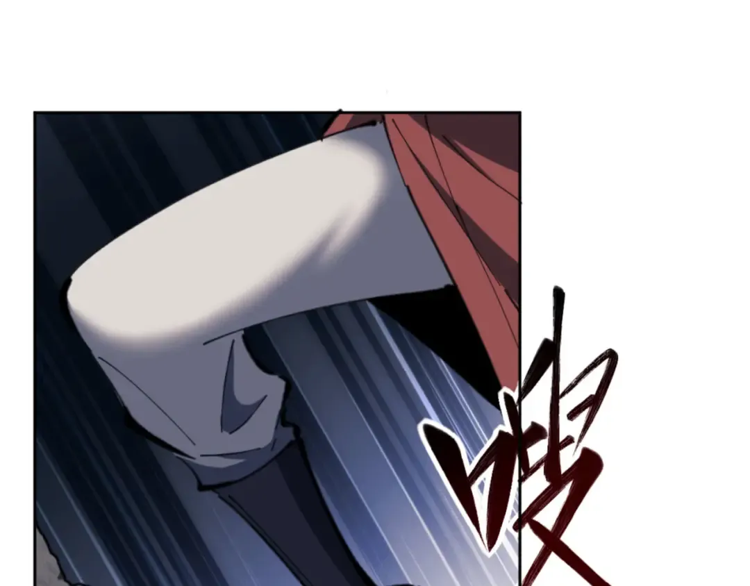 第26话 在我面前装要想想后果！ 第79页
