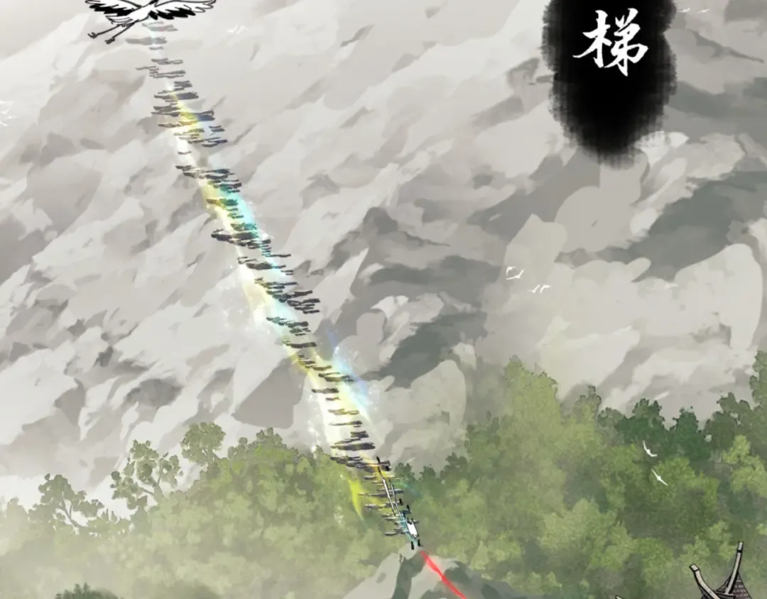 第26话 在我面前装要想想后果！ 第87页