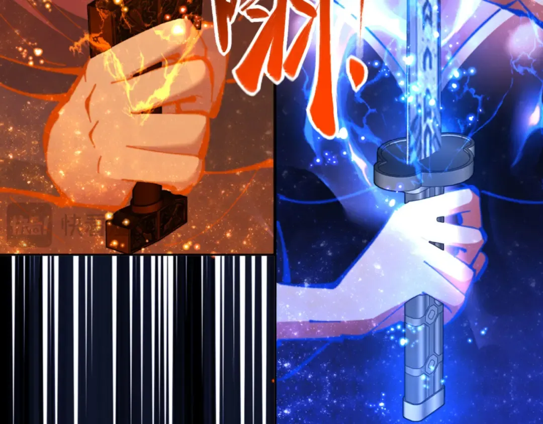 第27话 我喜欢强大的男人 第22页