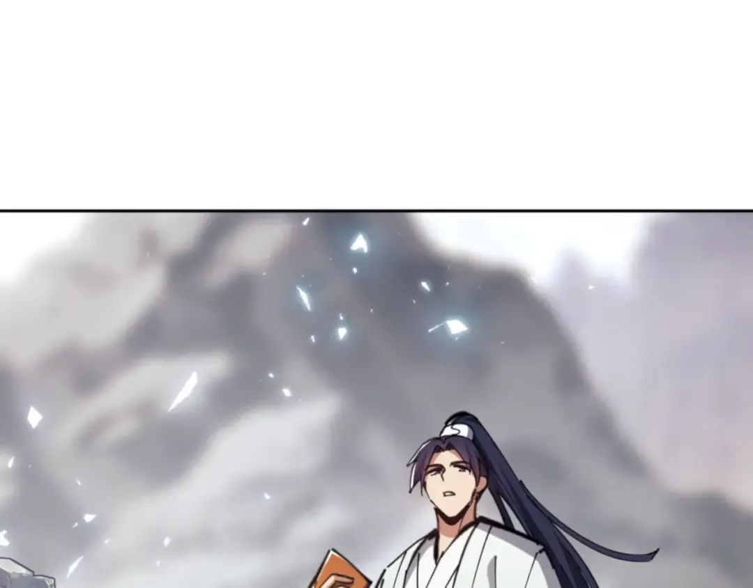 第27话 我喜欢强大的男人 第89页