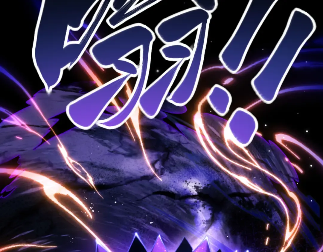 第27话 我喜欢强大的男人 第105页
