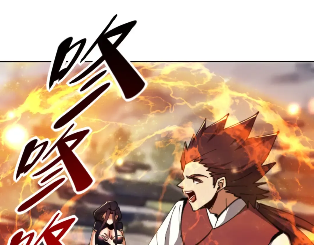第27话 我喜欢强大的男人 第135页