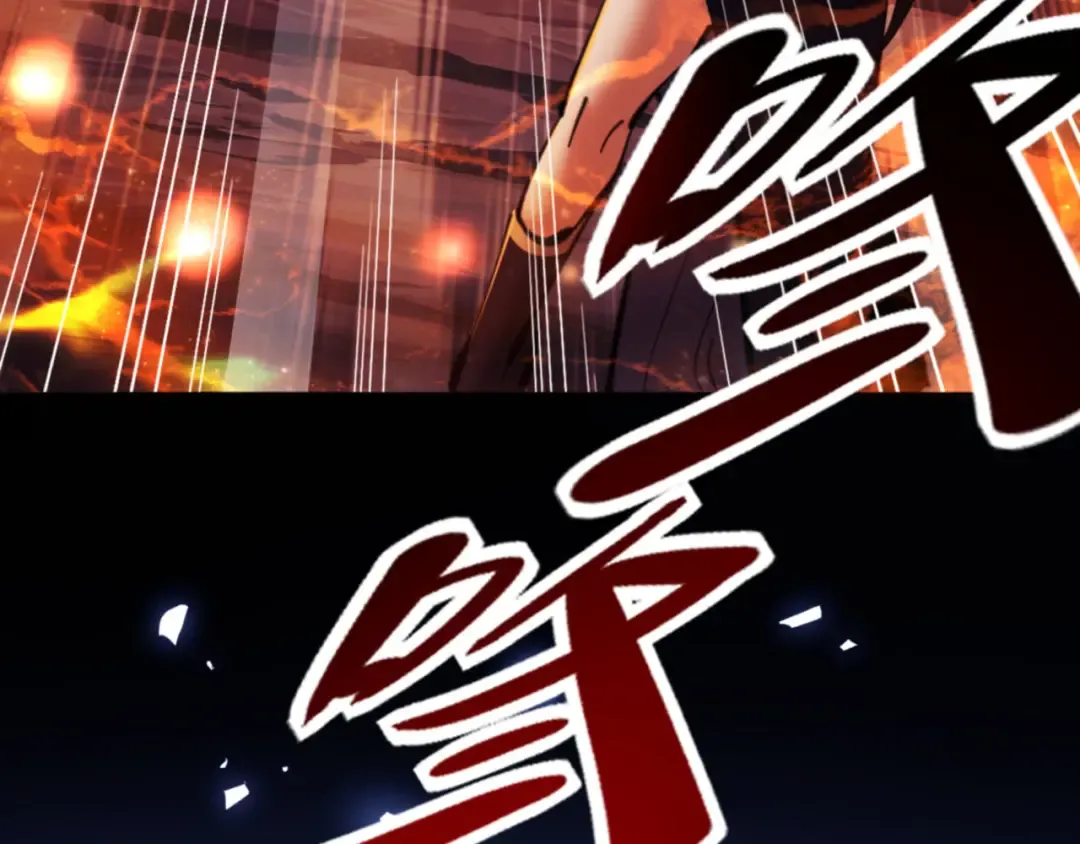第27话 我喜欢强大的男人 第146页