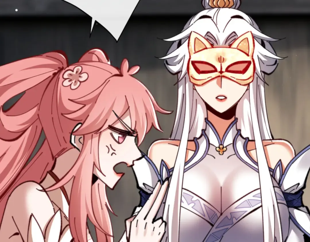 第28话 抱歉！没刹住车！ 第6页