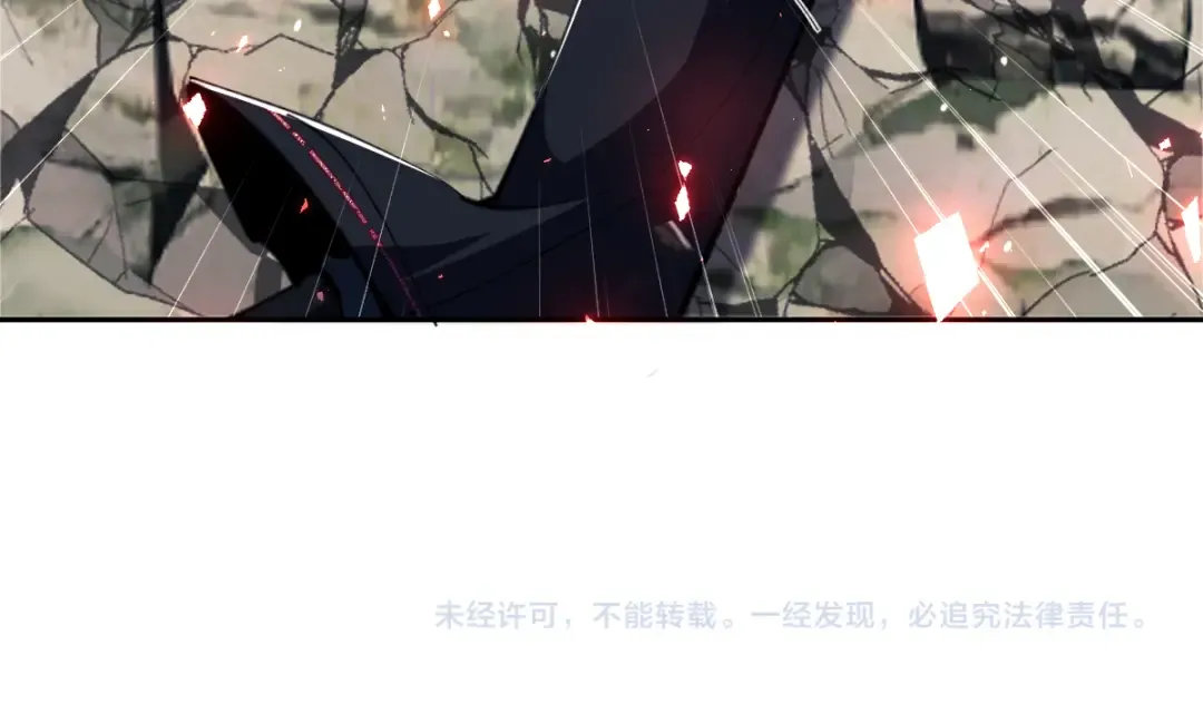 第28话 抱歉！没刹住车！ 第171页