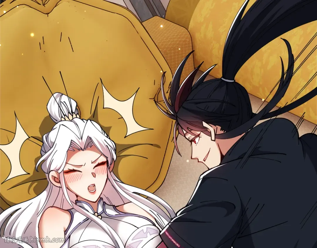 第30话 师尊，你这想法很危险啊！ 第24页
