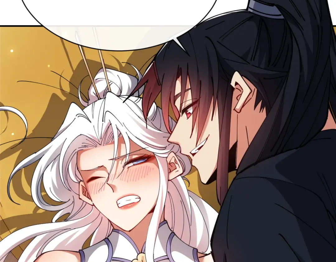 第30话 师尊，你这想法很危险啊！ 第28页