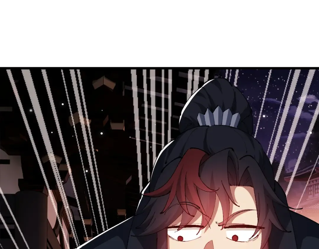 第30话 师尊，你这想法很危险啊！ 第65页