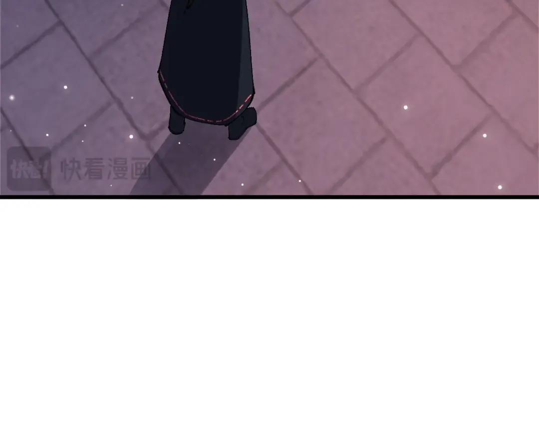 第30话 师尊，你这想法很危险啊！ 第70页