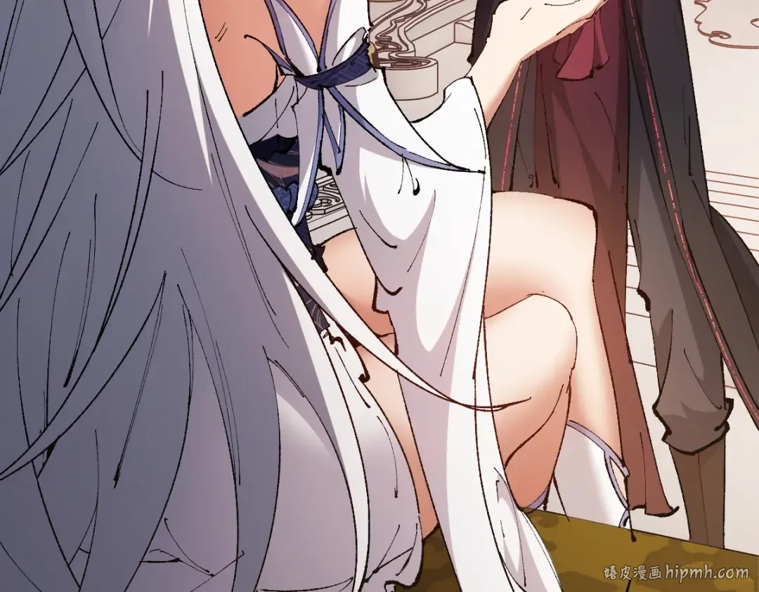 第30话 师尊，你这想法很危险啊！ 第112页