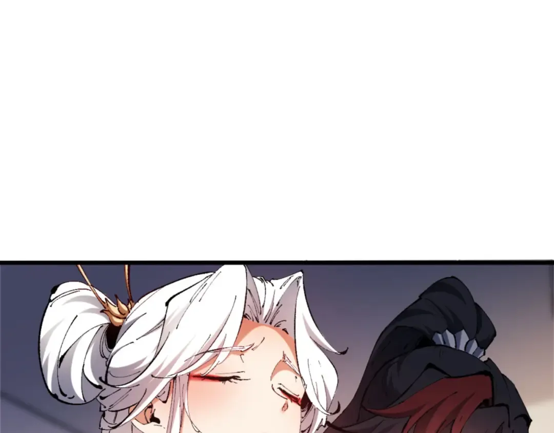 第30话 师尊，你这想法很危险啊！ 第121页