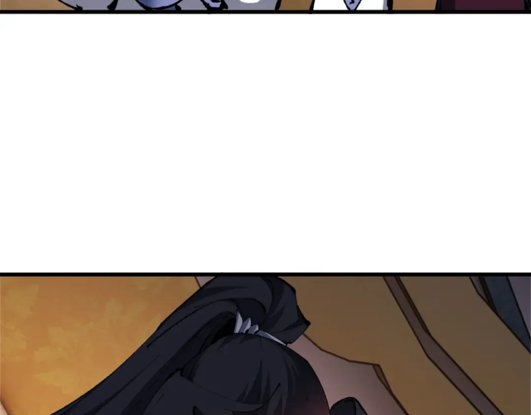 第30话 师尊，你这想法很危险啊！ 第125页