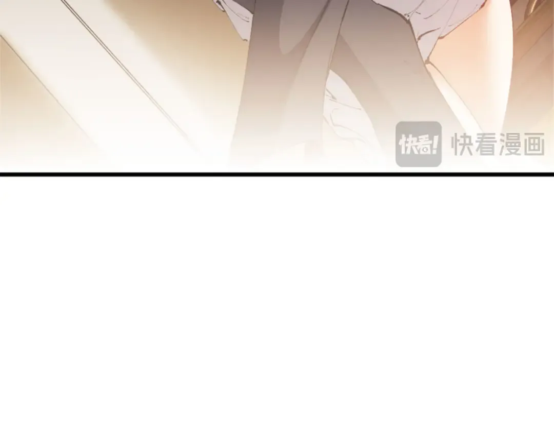 第30话 师尊，你这想法很危险啊！ 第139页