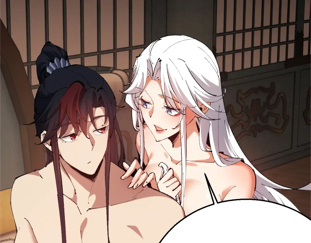 第30话 师尊，你这想法很危险啊！ 第143页