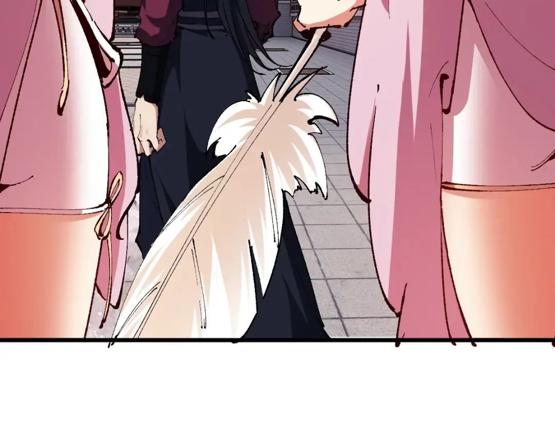 第30话 师尊，你这想法很危险啊！ 第167页