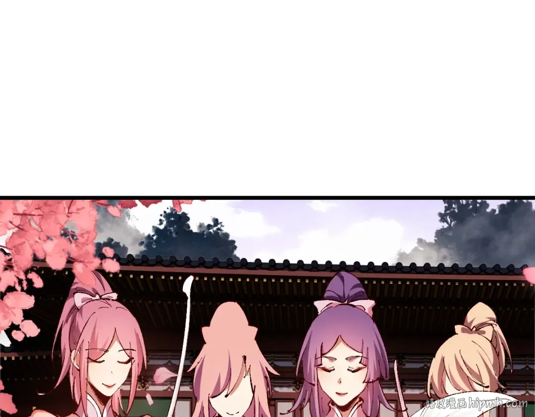 第30话 师尊，你这想法很危险啊！ 第168页