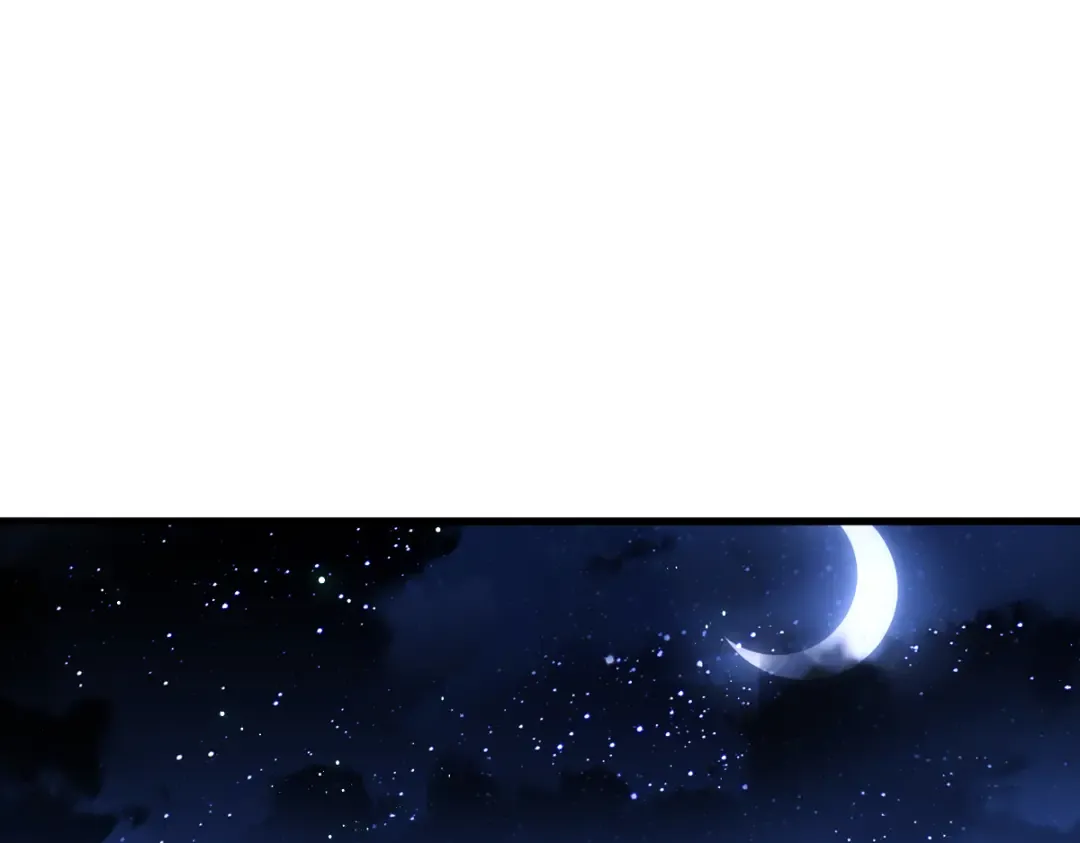 第31话 花姐姐，你的初吻呢？ 第29页