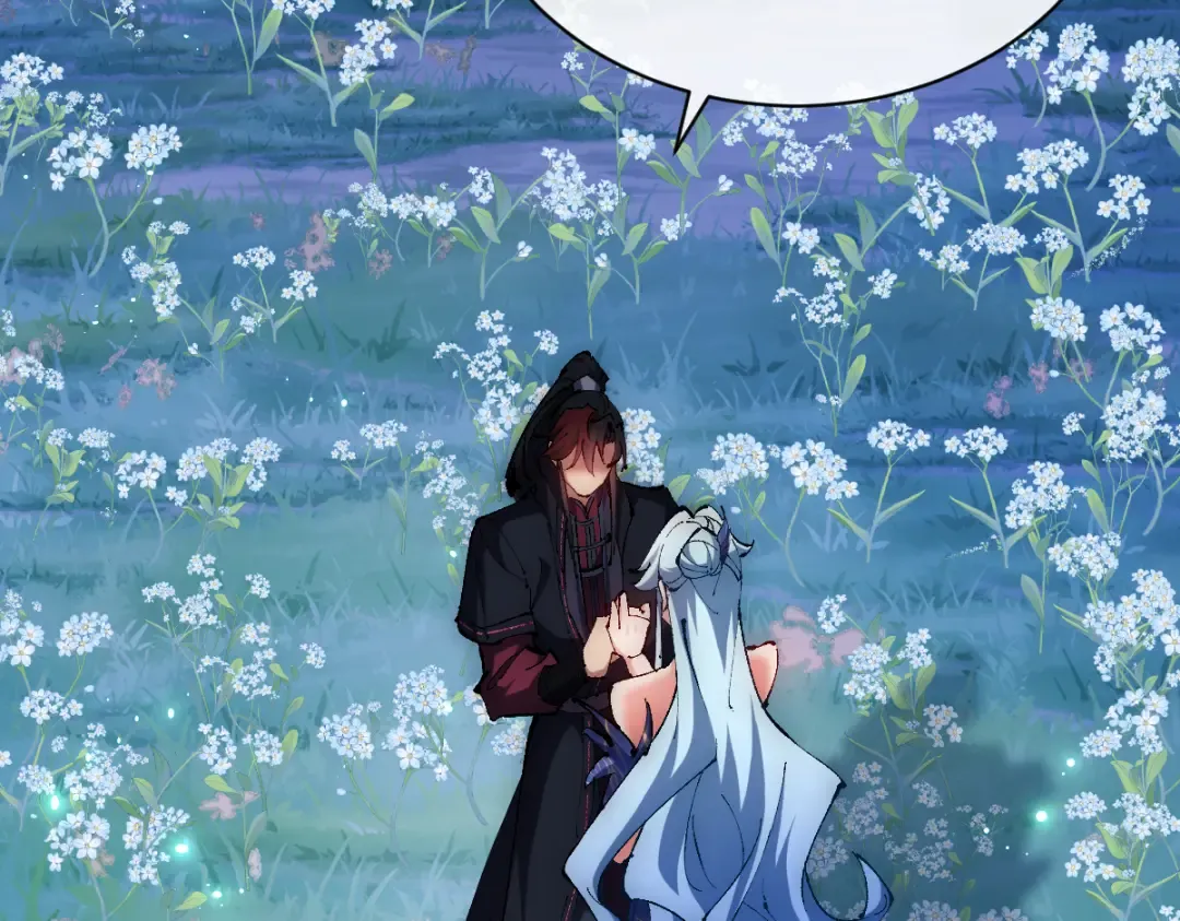 第31话 花姐姐，你的初吻呢？ 第59页