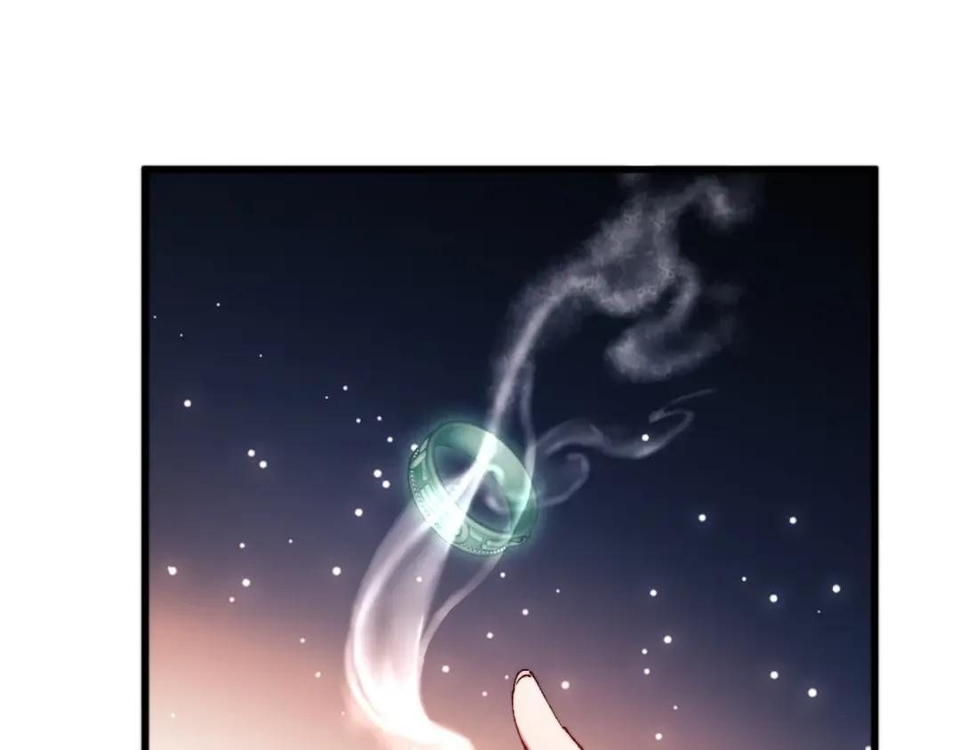 第31话 花姐姐，你的初吻呢？ 第105页