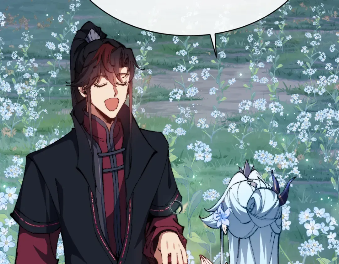 第31话 花姐姐，你的初吻呢？ 第108页