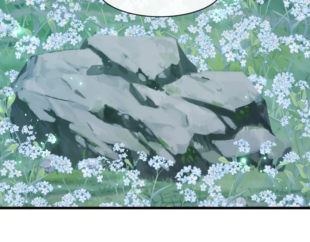 第31话 花姐姐，你的初吻呢？ 第116页