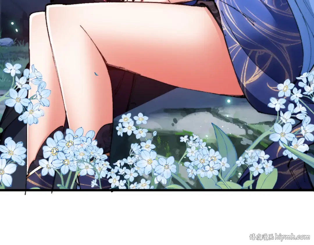 第31话 花姐姐，你的初吻呢？ 第136页