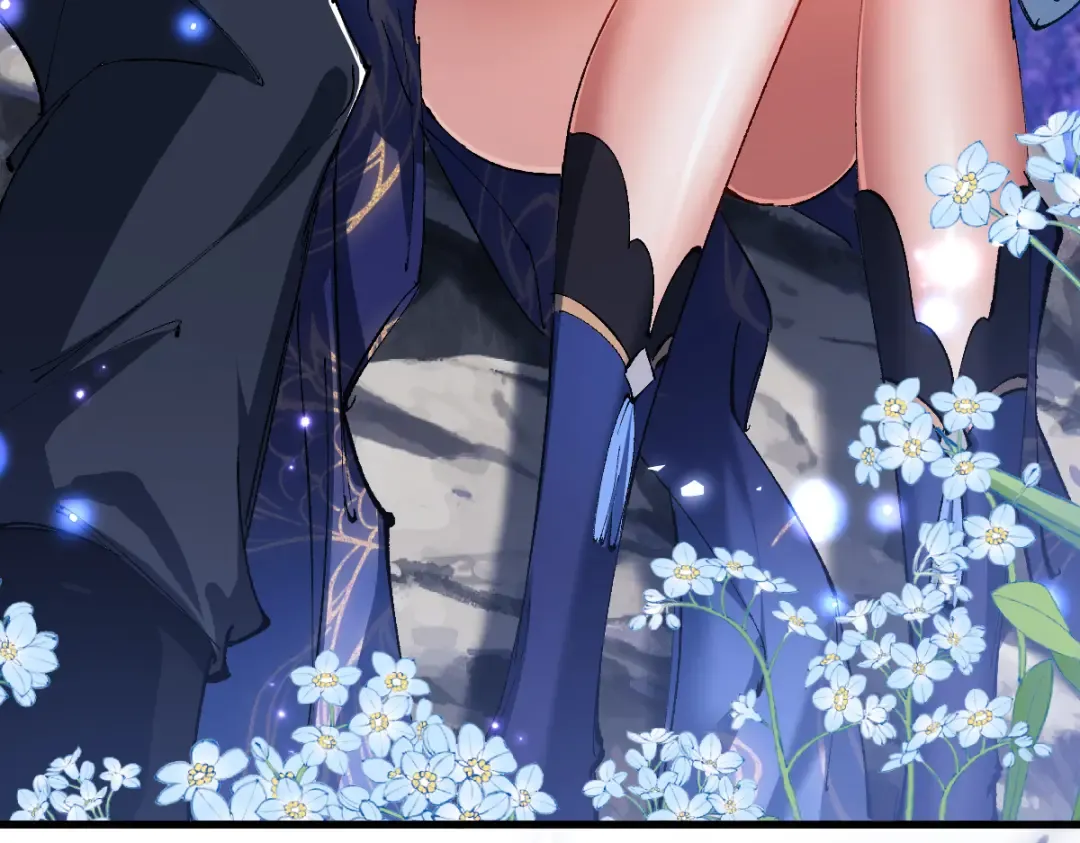 第31话 花姐姐，你的初吻呢？ 第156页