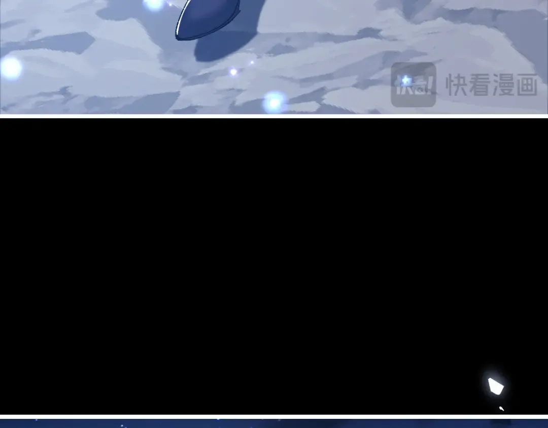 第31话 花姐姐，你的初吻呢？ 第161页