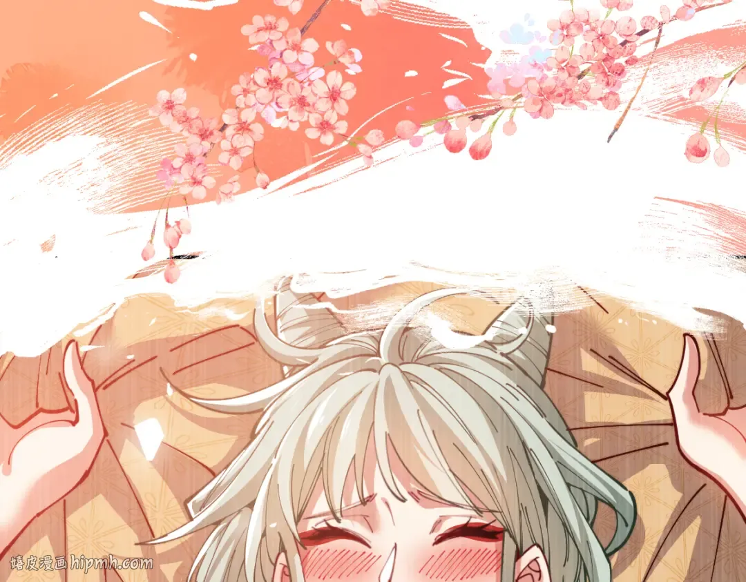 第32话 你这逆徒有点飘啊！ 第72页