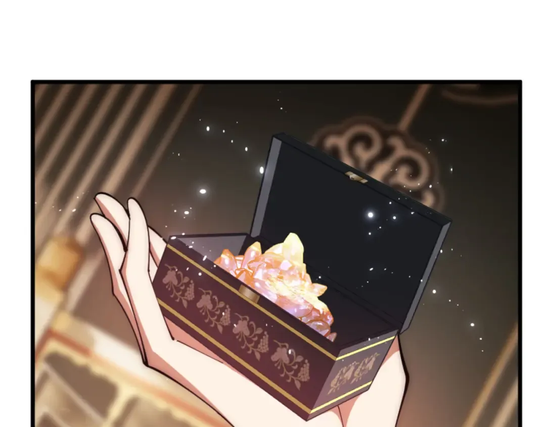 第32话 你这逆徒有点飘啊！ 第175页