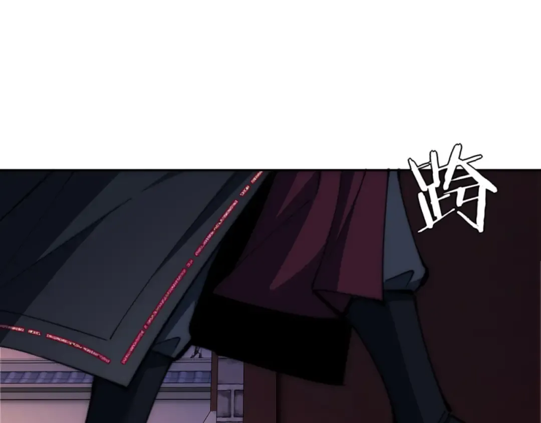 第33话 家猫闻到我身上的野猫味 第81页