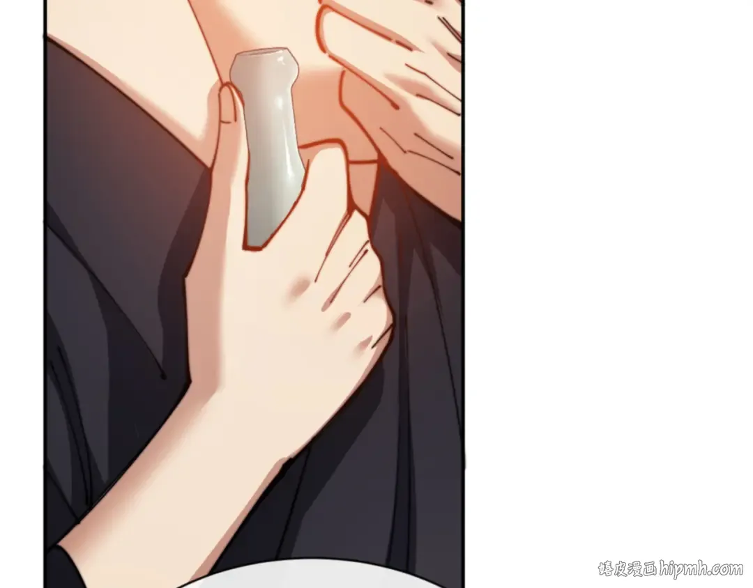 第34话 师尊渡劫！算你这逆徒还有良心！ 第16页