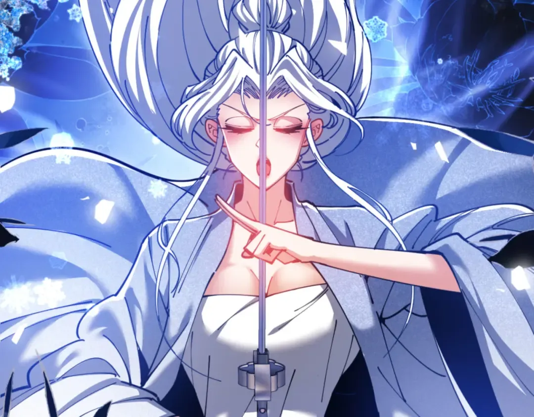 第34话 师尊渡劫！算你这逆徒还有良心！ 第37页