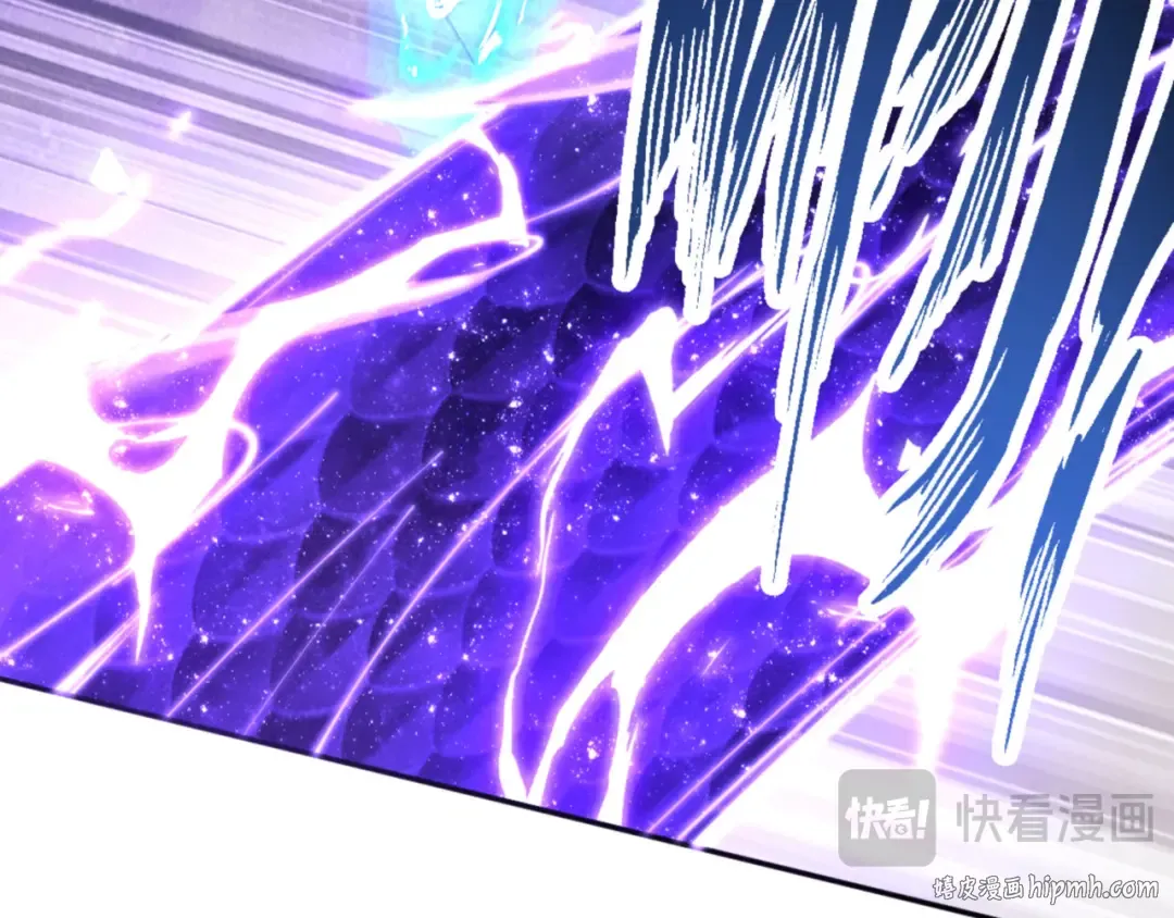 第34话 师尊渡劫！算你这逆徒还有良心！ 第56页